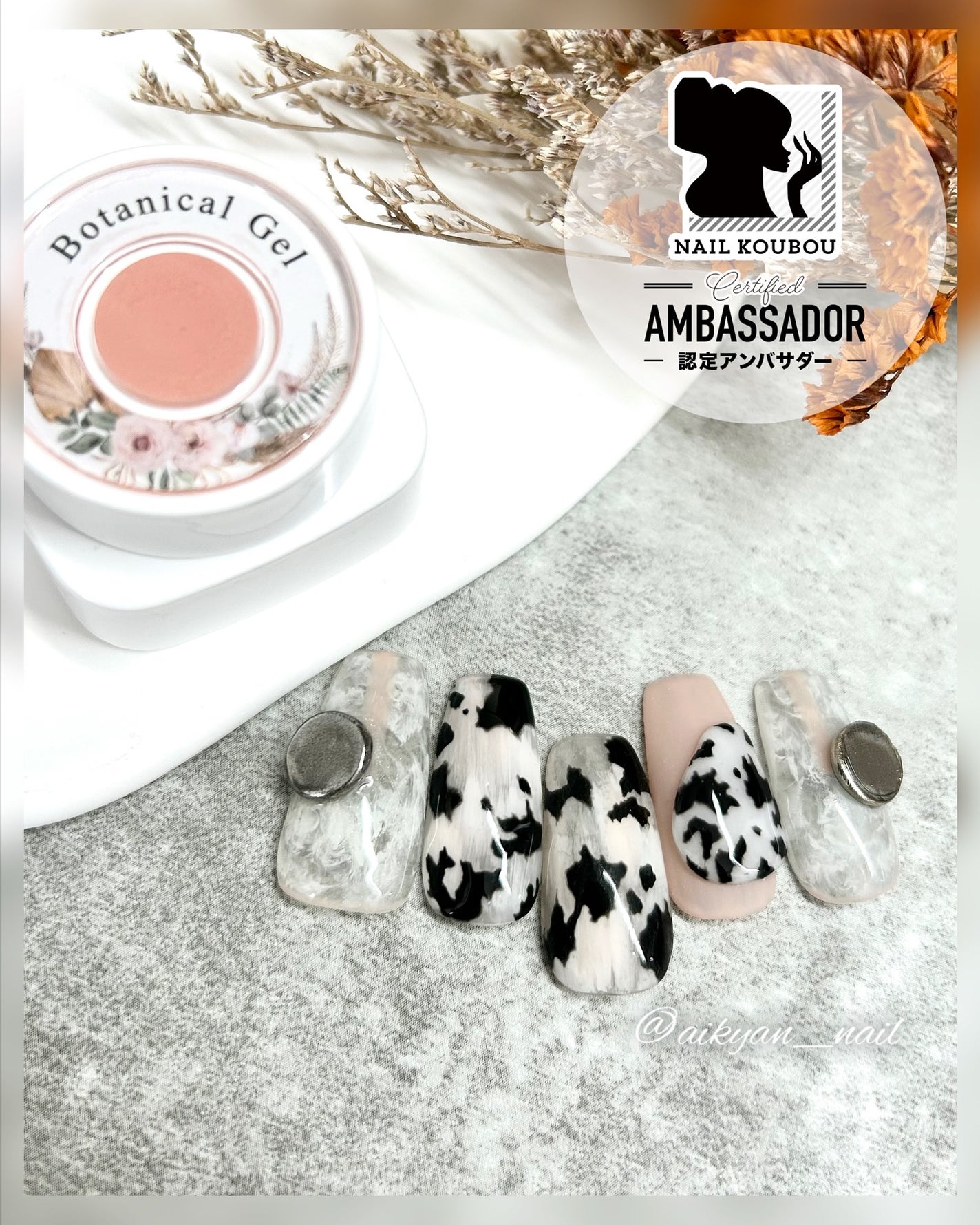 痛ライナー/ネイル工房/ジェルネイルを使ったクチコミ(1枚目)