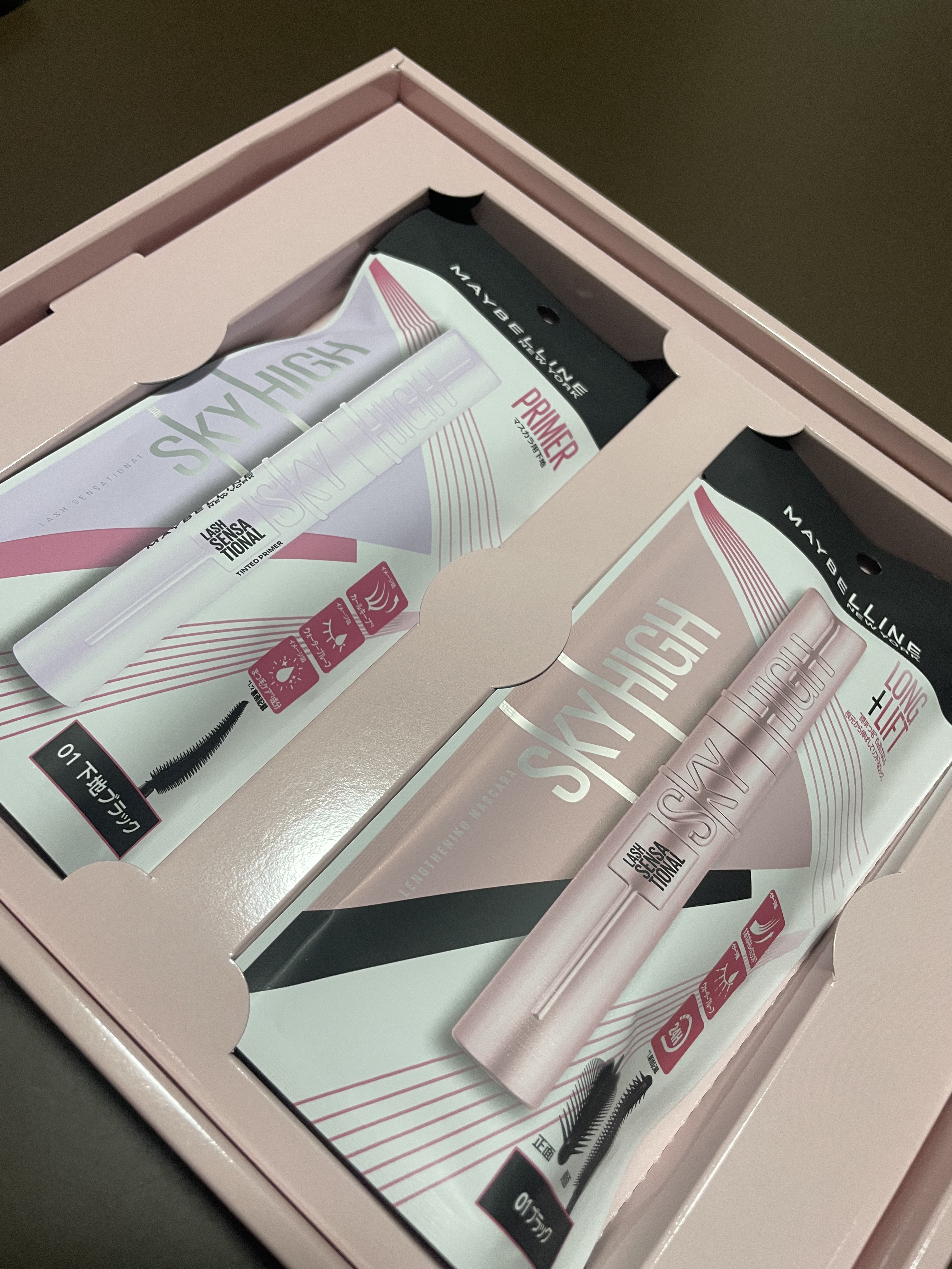 スカイハイ プライマー/MAYBELLINE NEW YORK/マスカラ下地を使ったクチコミ（1枚目）