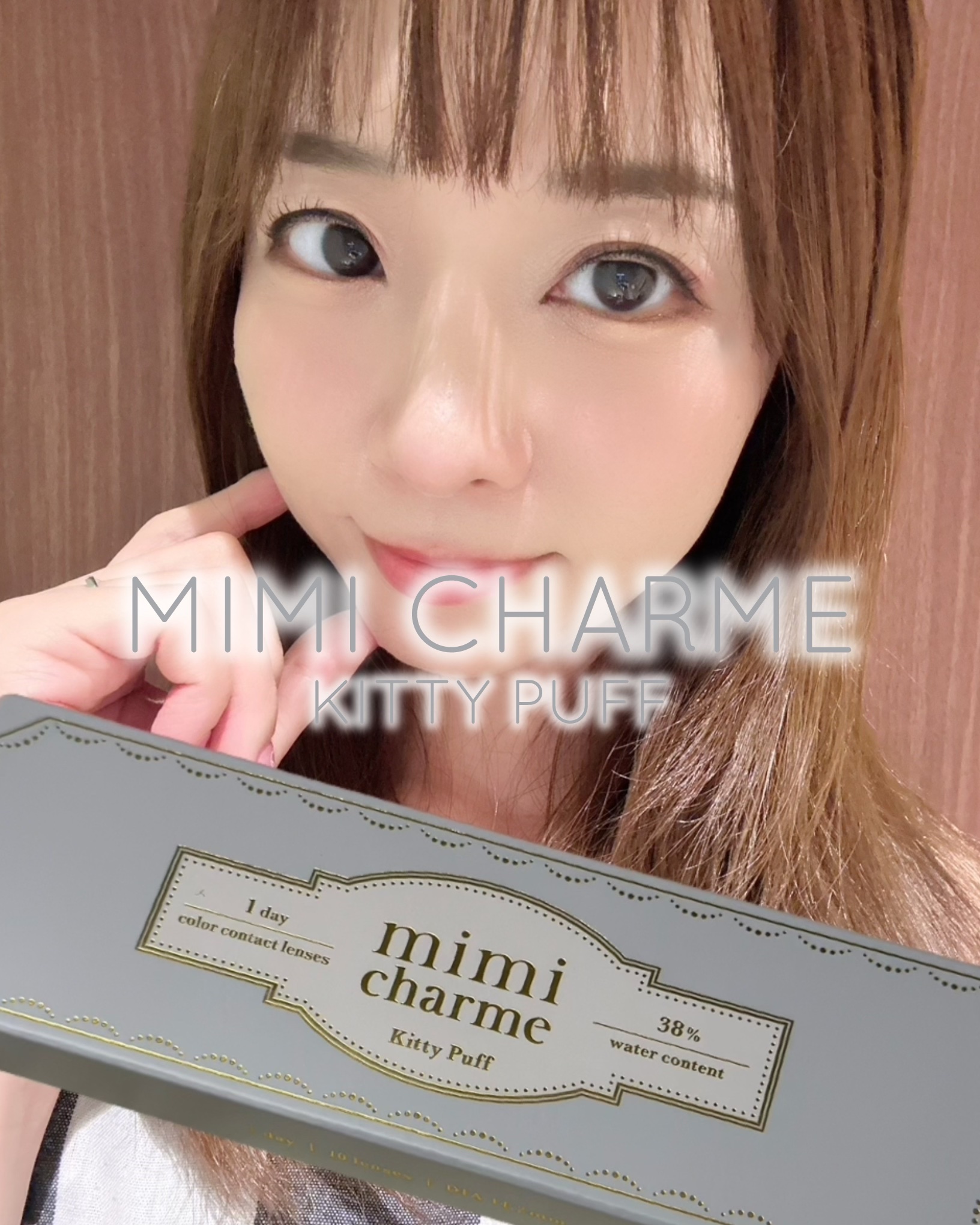 mimi charme 1day/mimi charme/ワンデー（１DAY）カラコンを使ったクチコミ（1枚目）