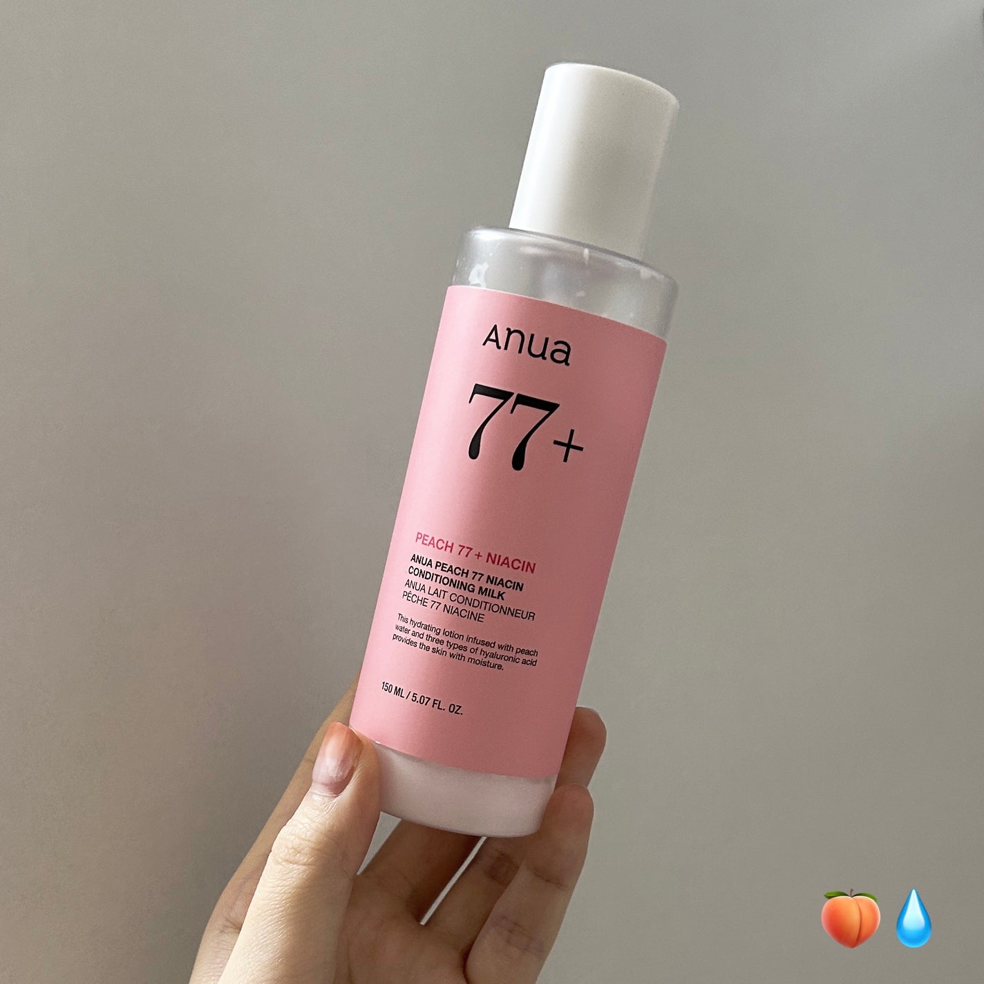 桃77%ナイアシンコンディショニングミルク/Anua/乳液を使ったクチコミ(1枚目)