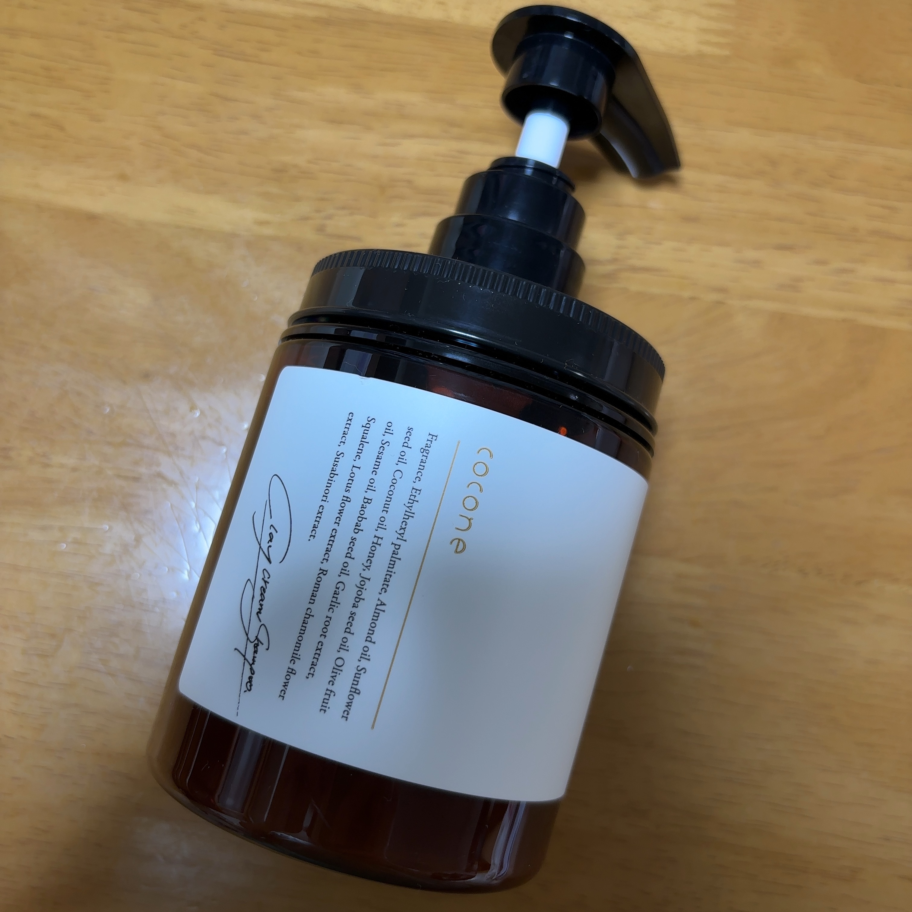 クレイクリームシャンプー（モイスト）/cocone/市販シャンプーを使ったクチコミ（1枚目）