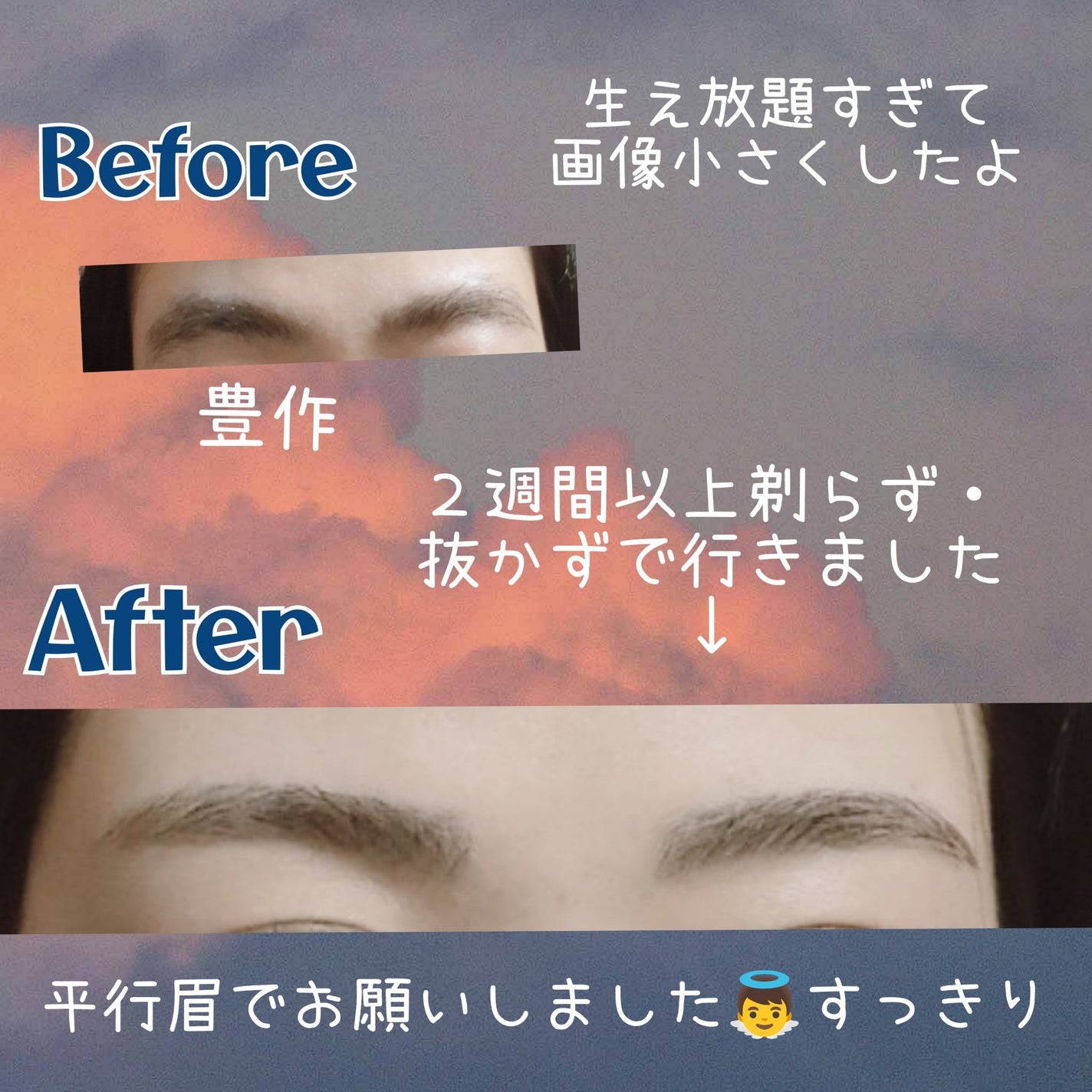 ããðŒãããã©ææè on LIPS ãåã»çãµãã³ã«è¡ããŸããã¬ãðŒ/åçã®éãããšã«ããæ¿ããŠéã..ãïŒ2æç®ïŒ