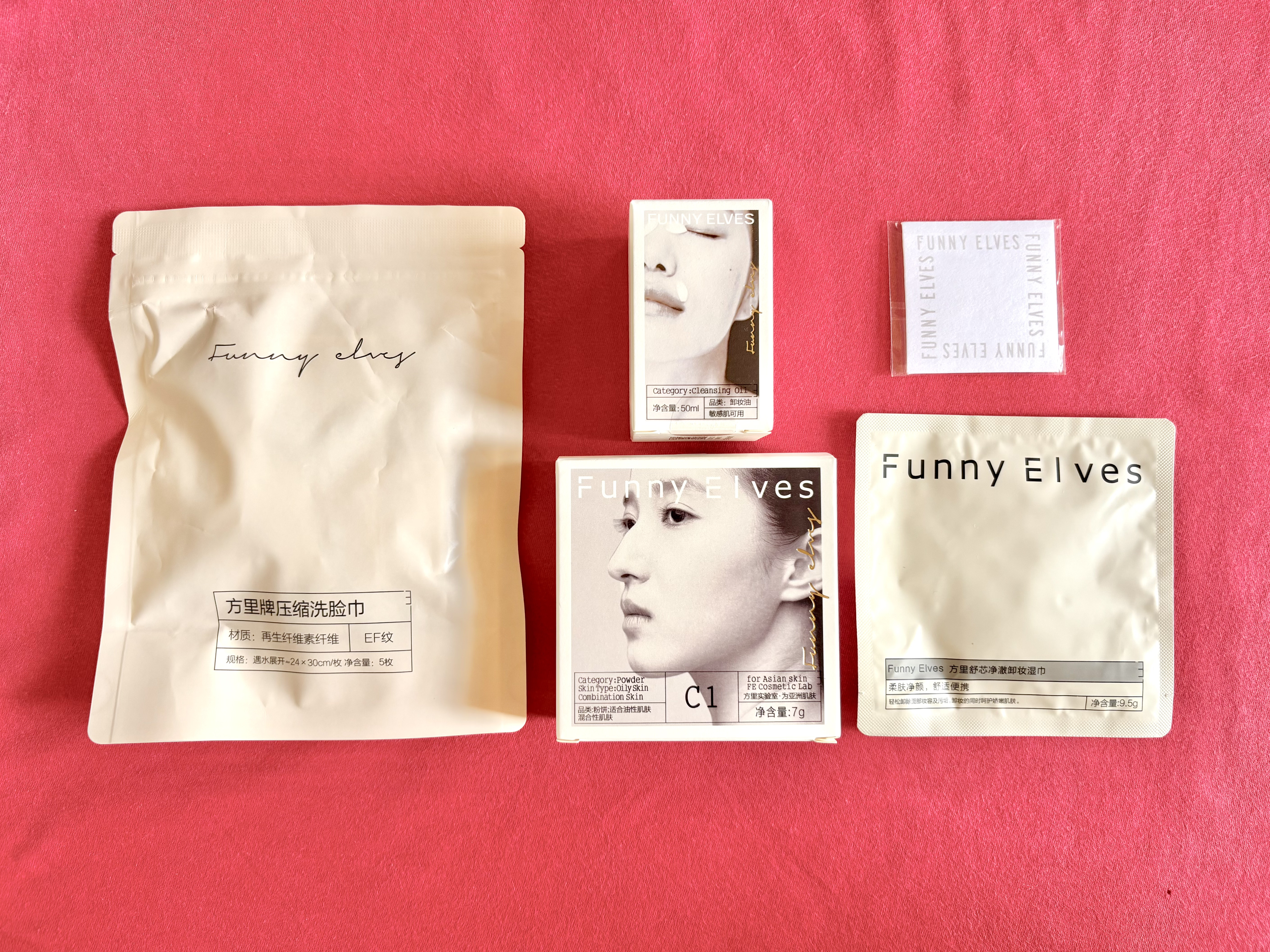 ソフトマットプレストパウダー/FUNNY ELVES方里/プレストパウダーを使ったクチコミ（1枚目）