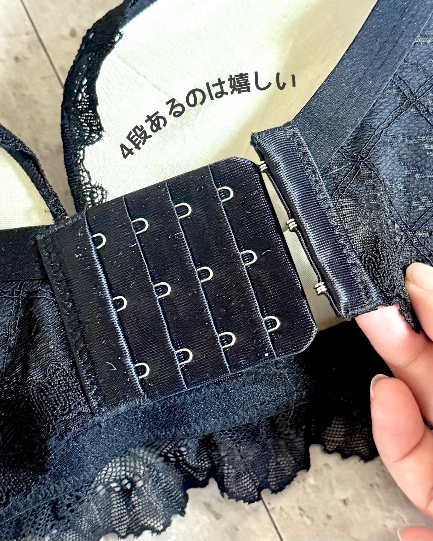 ノンワイヤーブラジャー/ランジェリーニュートラル/ナイトブラを使ったクチコミ(4枚目)