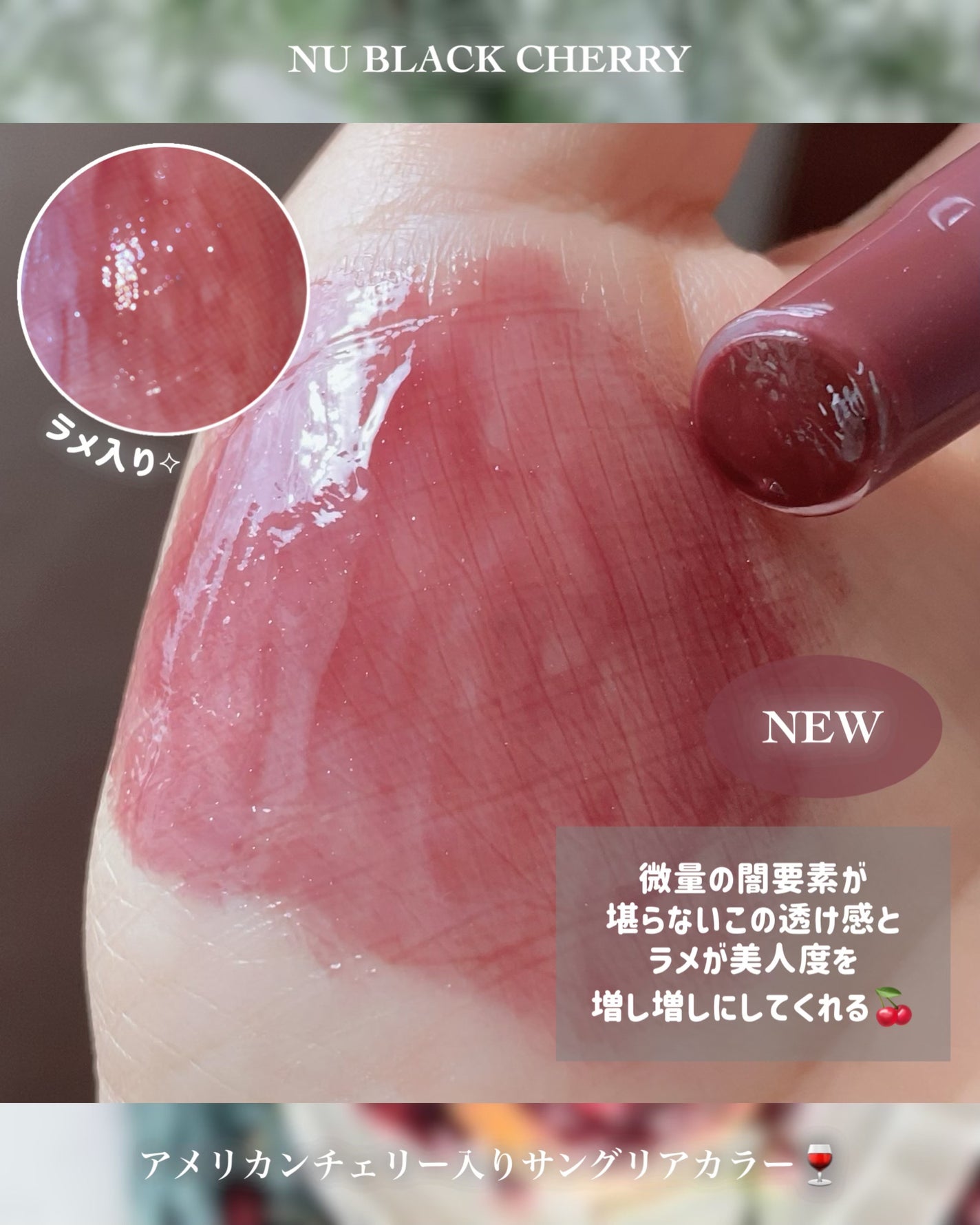 グレイズリップチェンジャー/TWO SLASH FOUR/口紅を使ったクチコミ(4枚目)