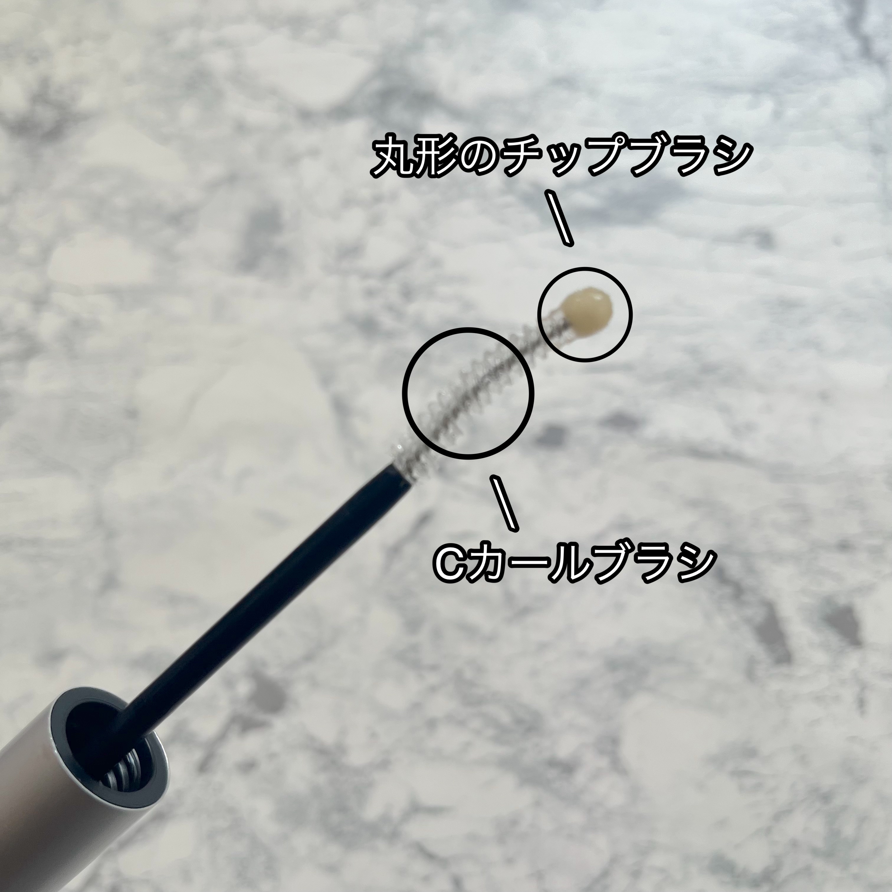 アイラッシュエッセンシャルセラム/epais/まつげ美容液を使ったクチコミ（2枚目）