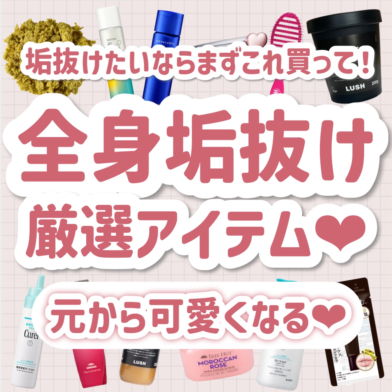 スピードドライ/ウェットブラシ/ヘアブラシを使ったクチコミ（1枚目）