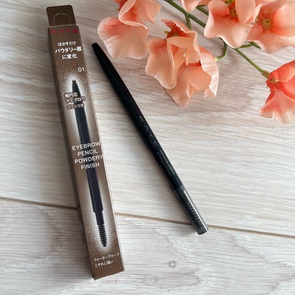 ケイト アイブロウペンシル(パウダリーフィニッシュ)/KATE/アイブロウペンシルを使ったクチコミ(3枚目)