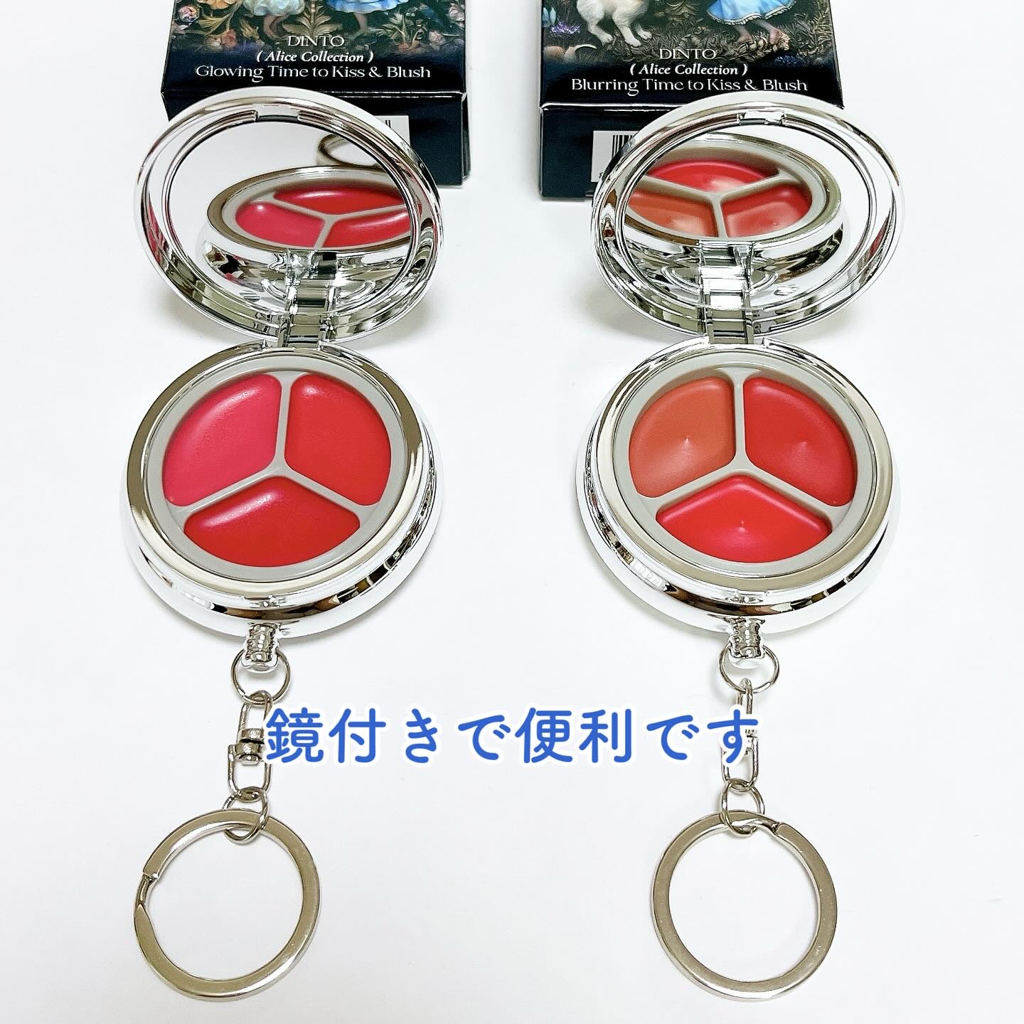 グローイングタイムトゥーキスアンドブラッシュ/Dinto/口紅を使ったクチコミ（2枚目）