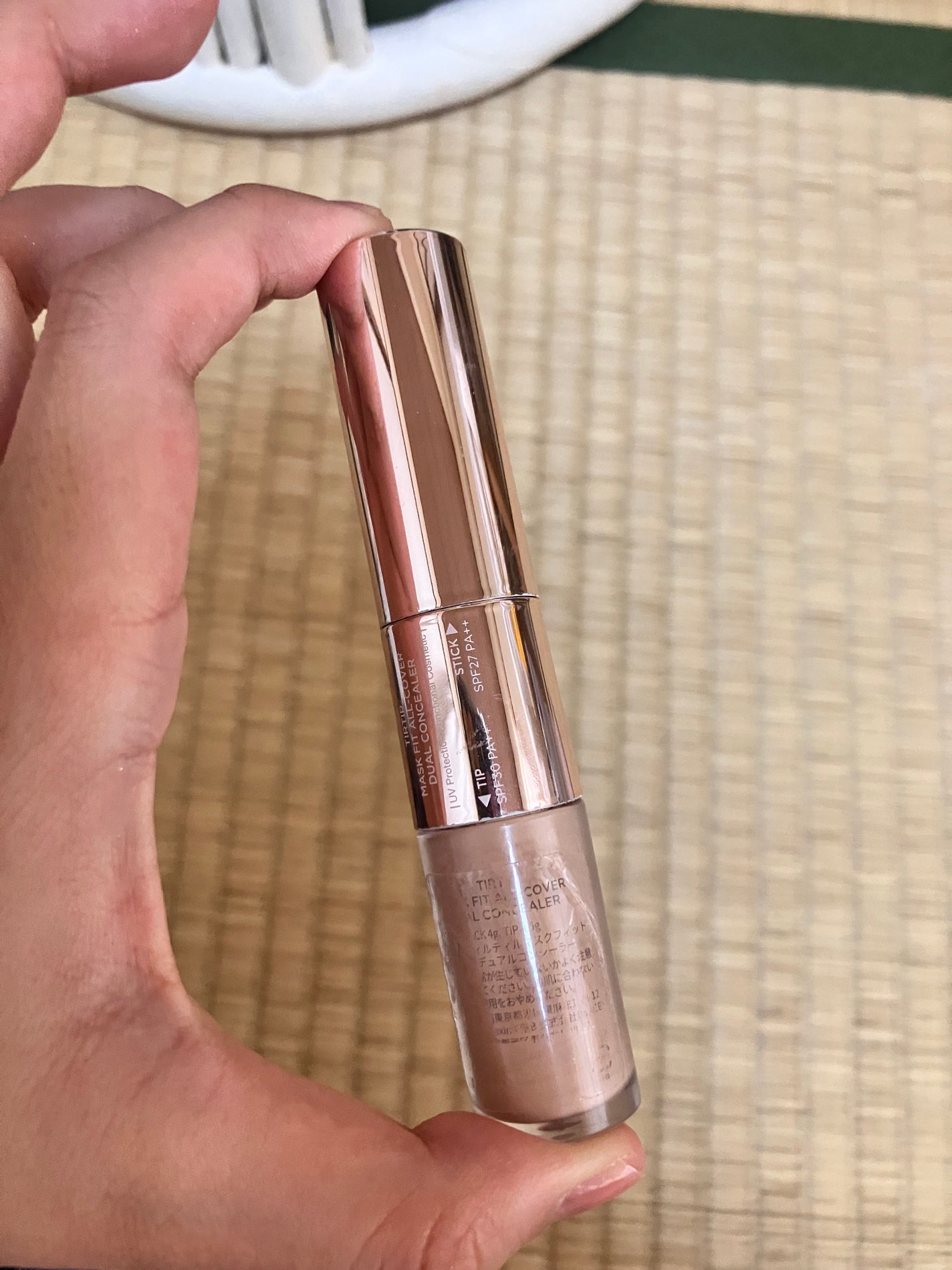 マスクフィットオールカバーデュアルコンシーラー/TIRTIR(ティルティル)/コンシーラーを使ったクチコミ(1枚目)