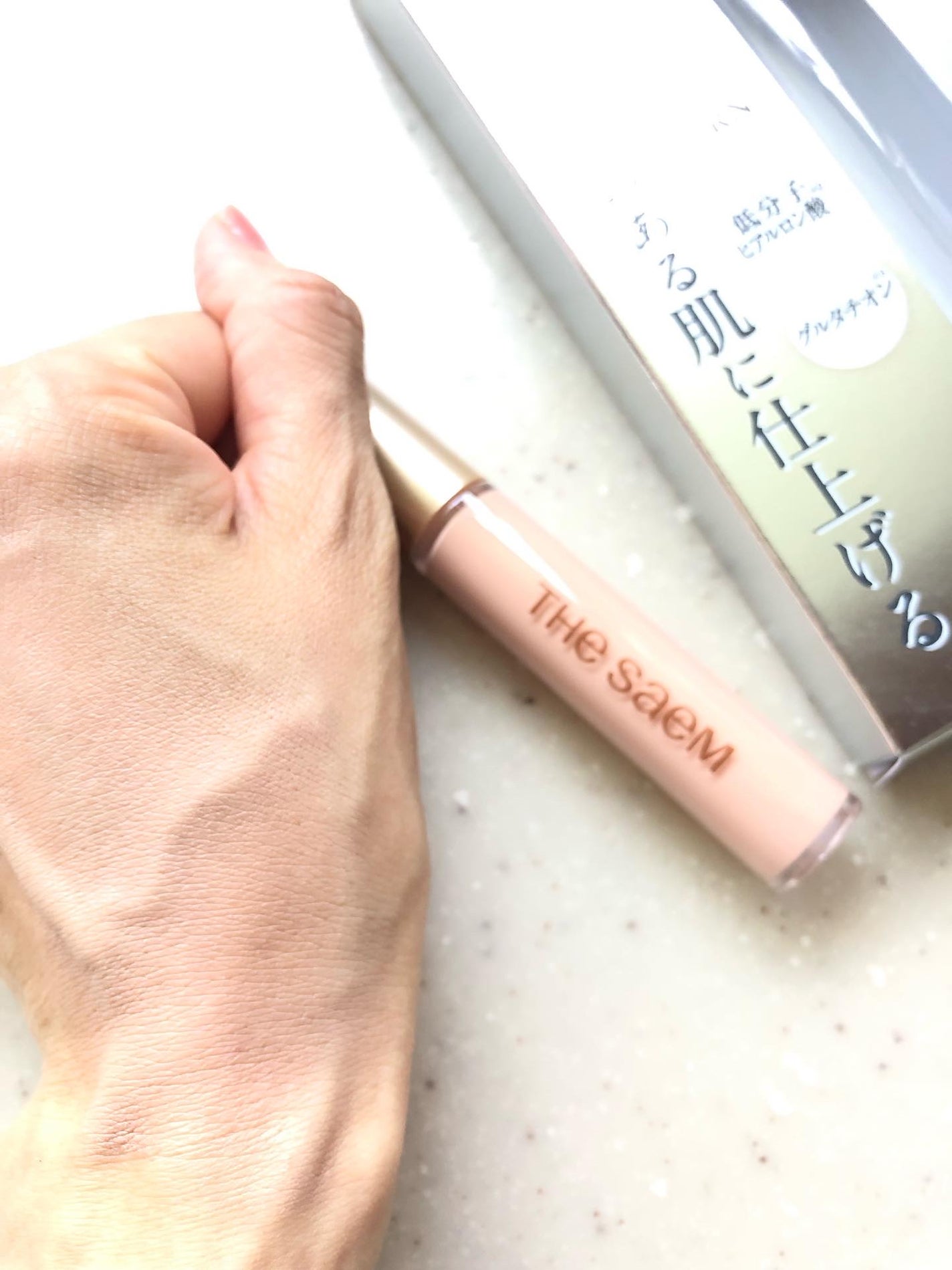 CPセラムフィットコンシーラー/the SAEM/リキッドコンシーラーを使ったクチコミ(5枚目)