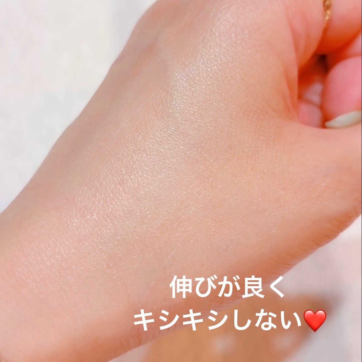 FAS ザ ブラック デイ クリーム/FAS/フェイスクリームを使ったクチコミ(5枚目)