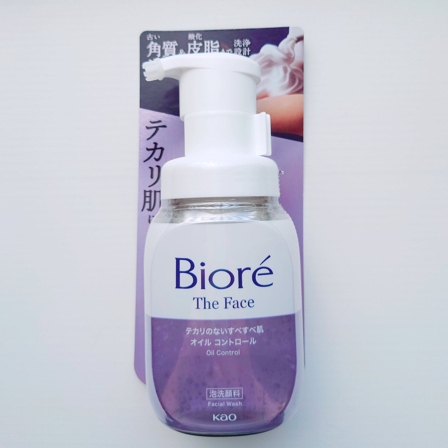 ビオレ ザフェイス 泡洗顔料 オイルコントロール/ビオレ/泡洗顔を使ったクチコミ(3枚目)