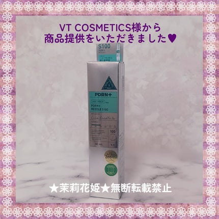 PDRN+リードルS 100/VT/美容液を使ったクチコミ(2枚目)