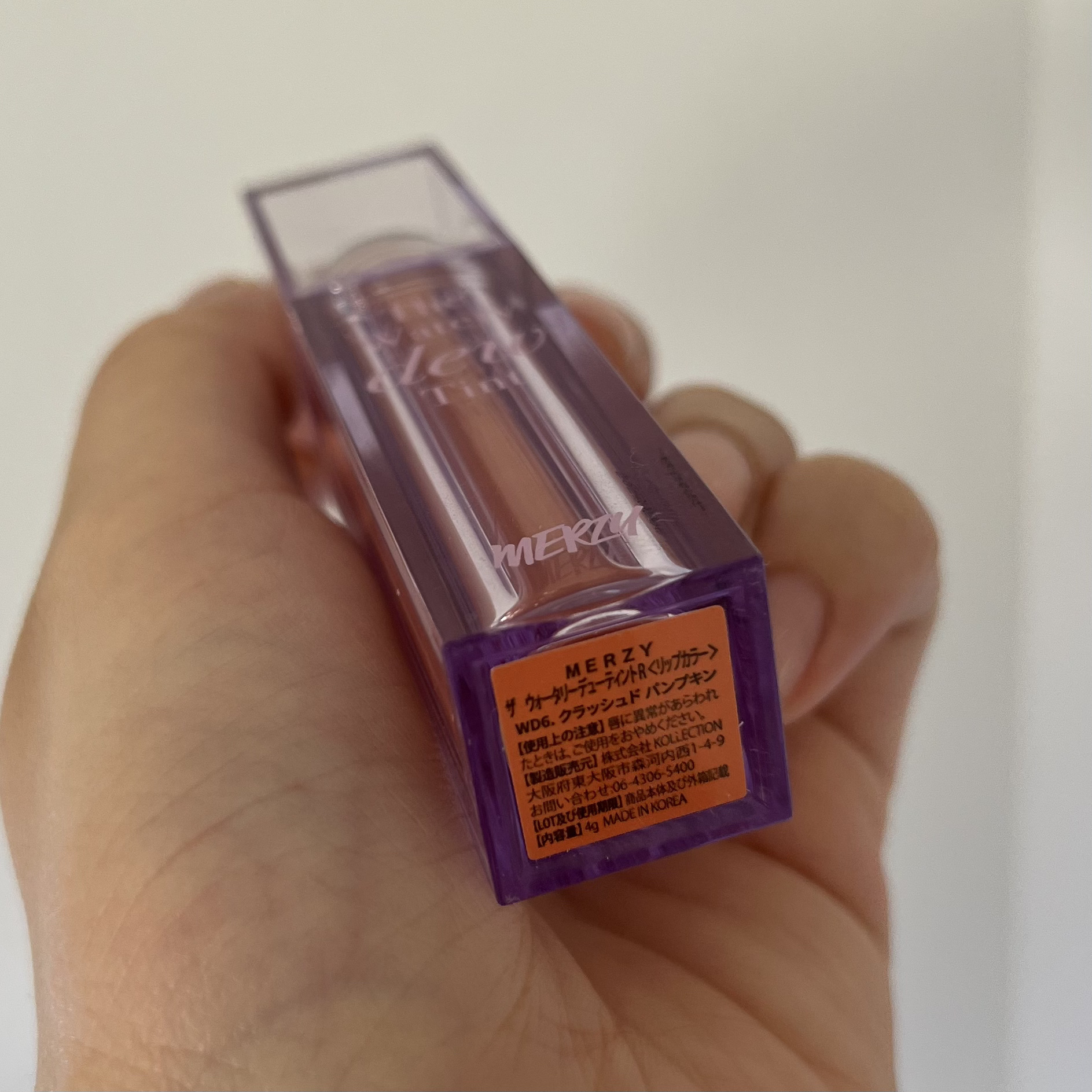 ザ ウォータリーデューティント/MERZY/リップティントを使ったクチコミ（3枚目）