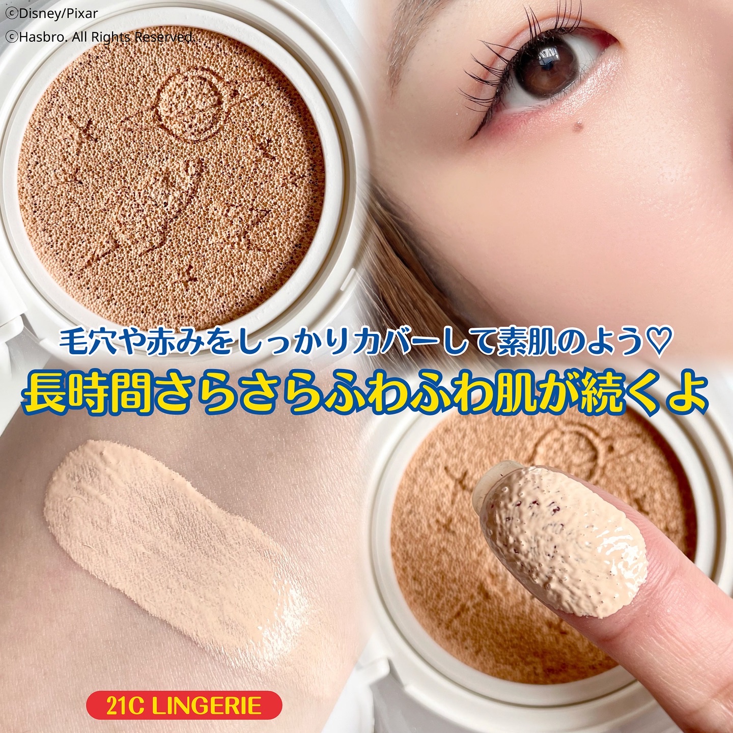 プロ アイ パレット エアー/CLIO/アイシャドウパレットを使ったクチコミ（3枚目）