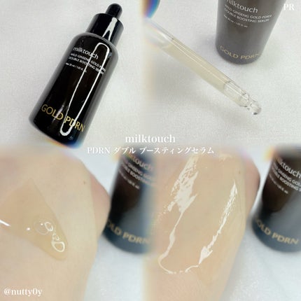 PDRN ダブルブースティングセラム /Milk Touch/美容液を使ったクチコミ(1枚目)