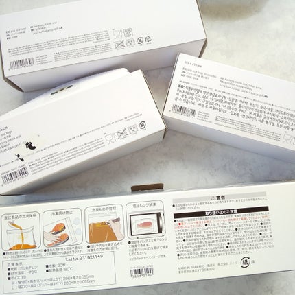 を使ったクチコミ(3枚目)