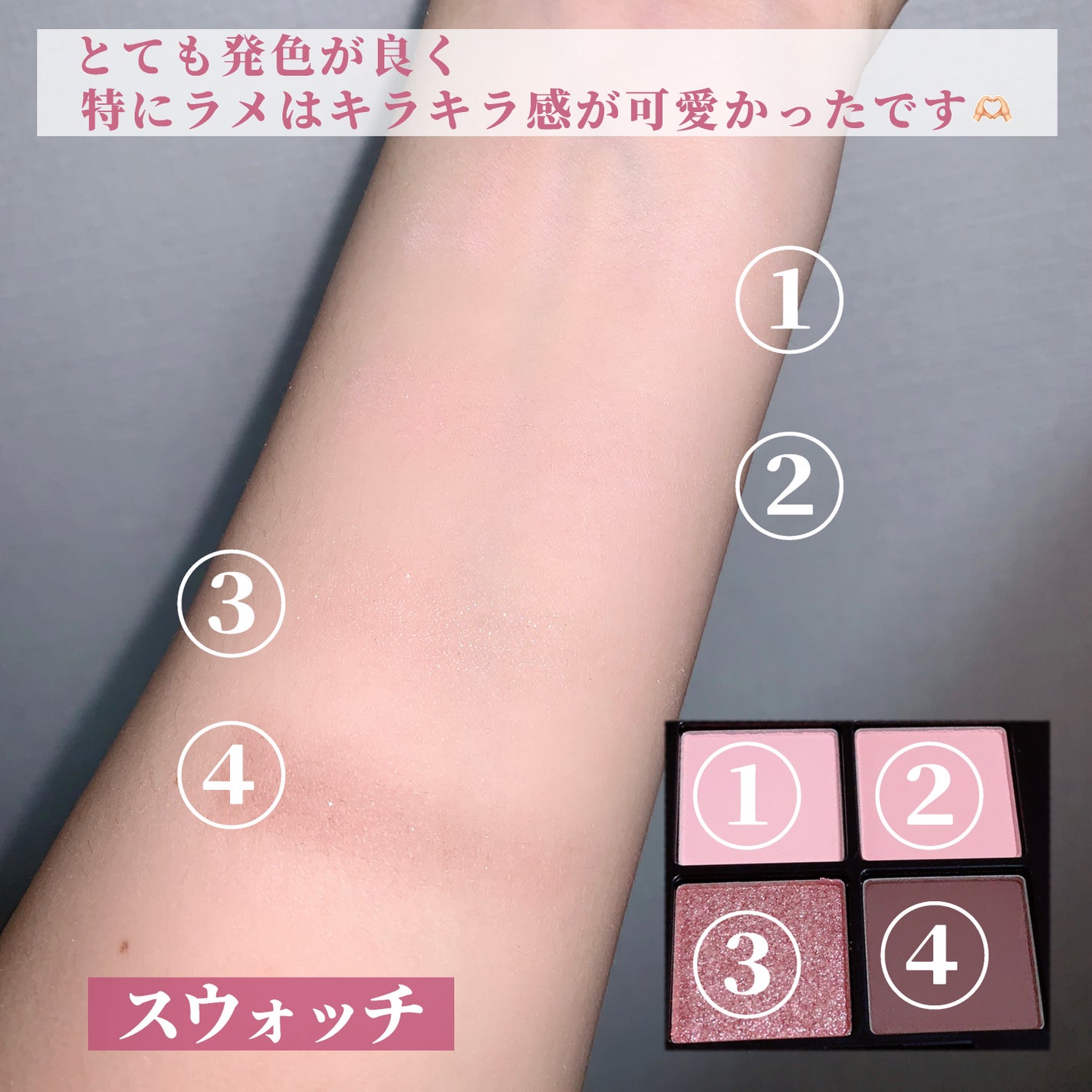 La Belle Rose Plumping Lip Tint/Dinto/口紅を使ったクチコミ(5枚目)