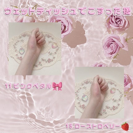 ジューシーデューイグロウティント/dasique/リップティントを使ったクチコミ(4枚目)