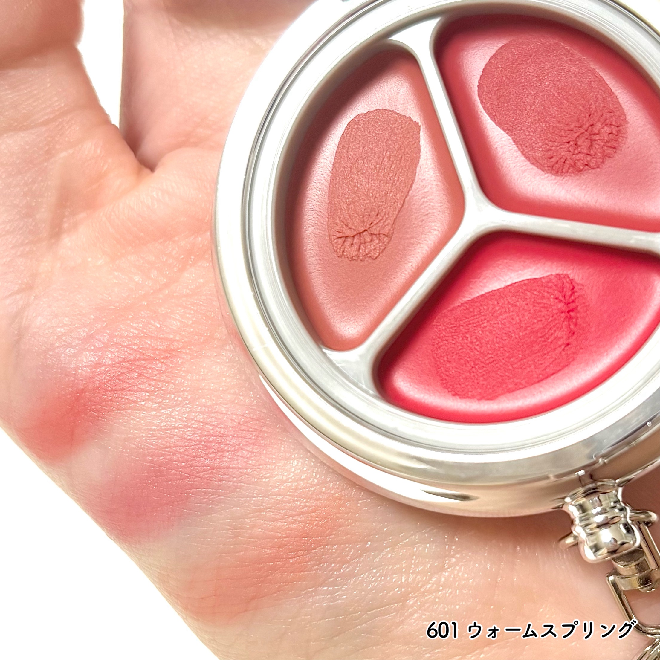 グローイングタイムトゥーキスアンドブラッシュ/Dinto/口紅を使ったクチコミ（2枚目）