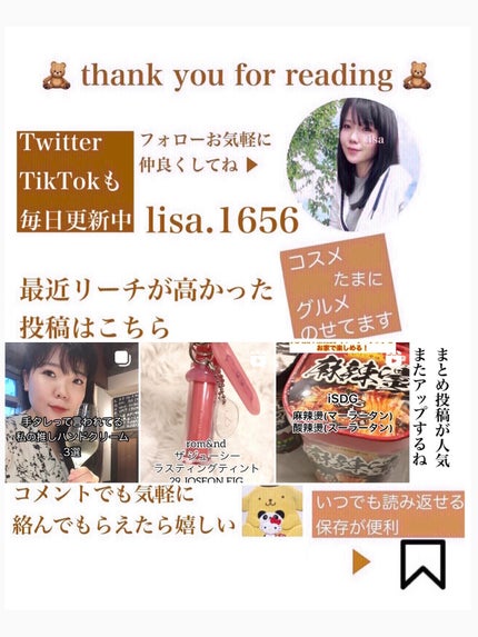 温冷リフトかっさ/ANLAN/美顔器・マッサージを使ったクチコミ(8枚目)