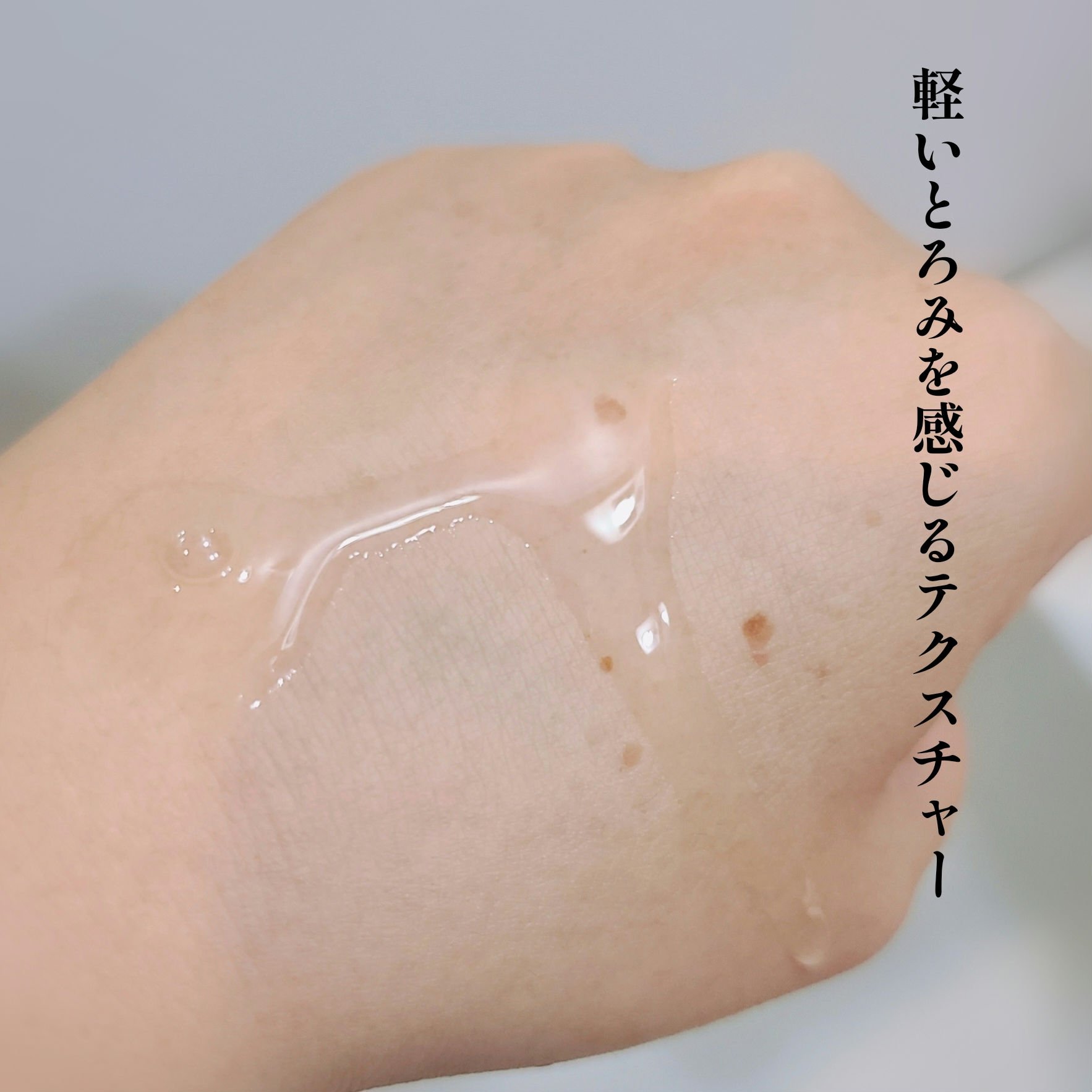 フルフィットプロポリスシナジートナー/COSRX/化粧水を使ったクチコミ（3枚目）