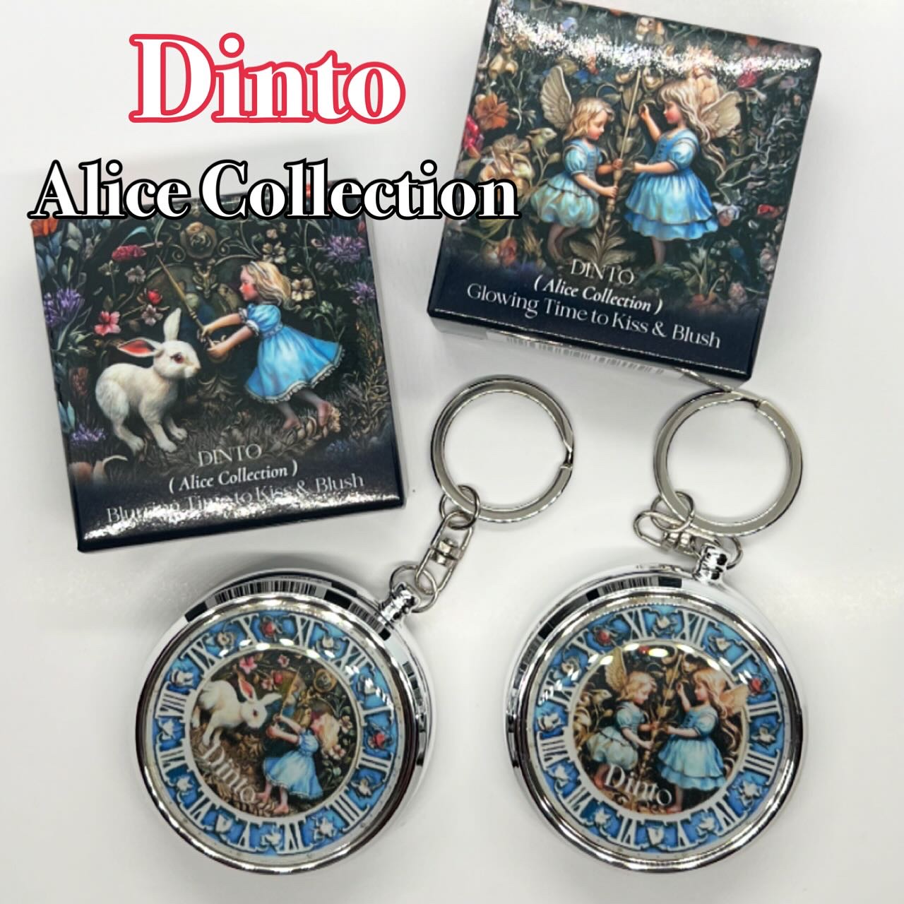 グローイングタイムトゥーキスアンドブラッシュ/Dinto/口紅を使ったクチコミ（1枚目）