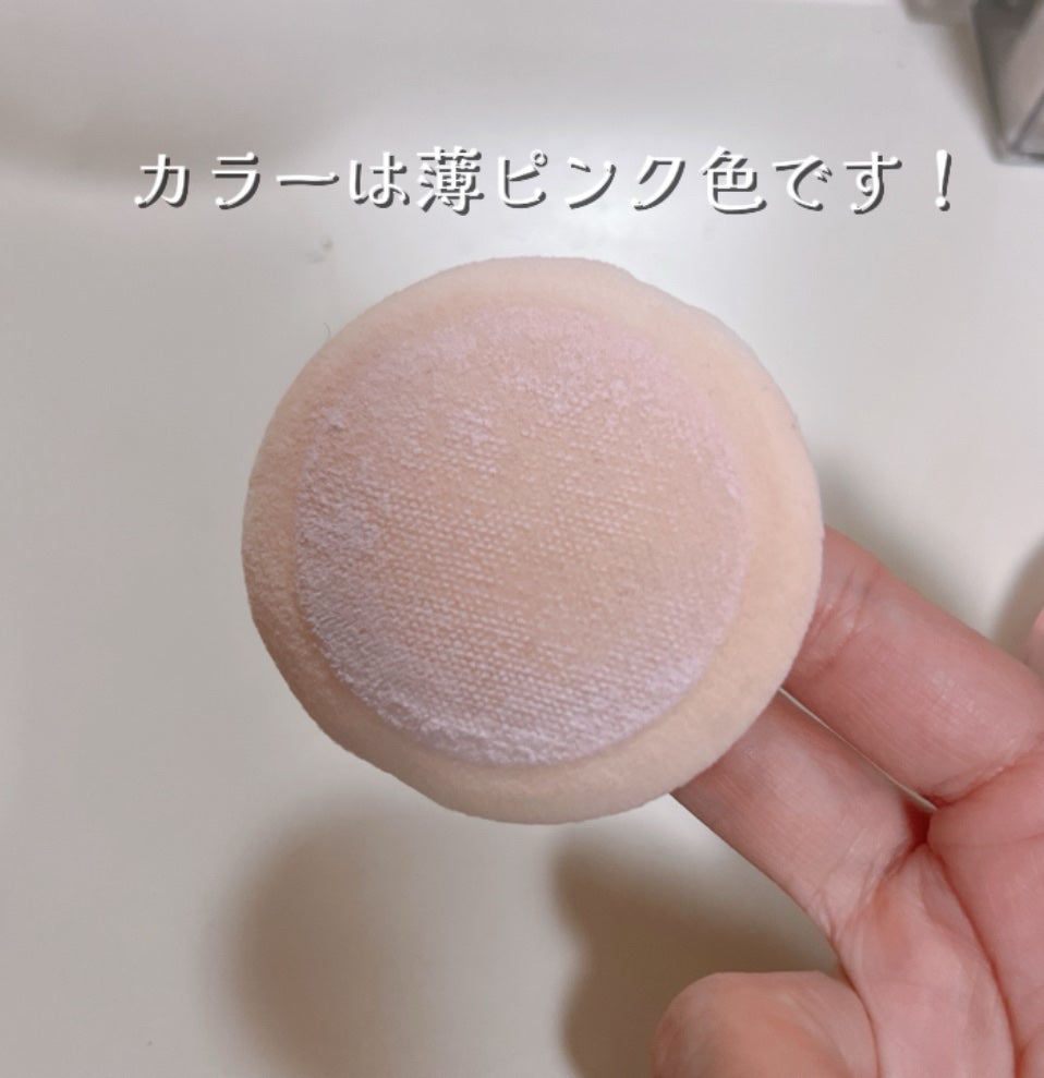 フィクシングブラーパウダー N
/Wonjungyo/ルースパウダーを使ったクチコミ(4枚目)