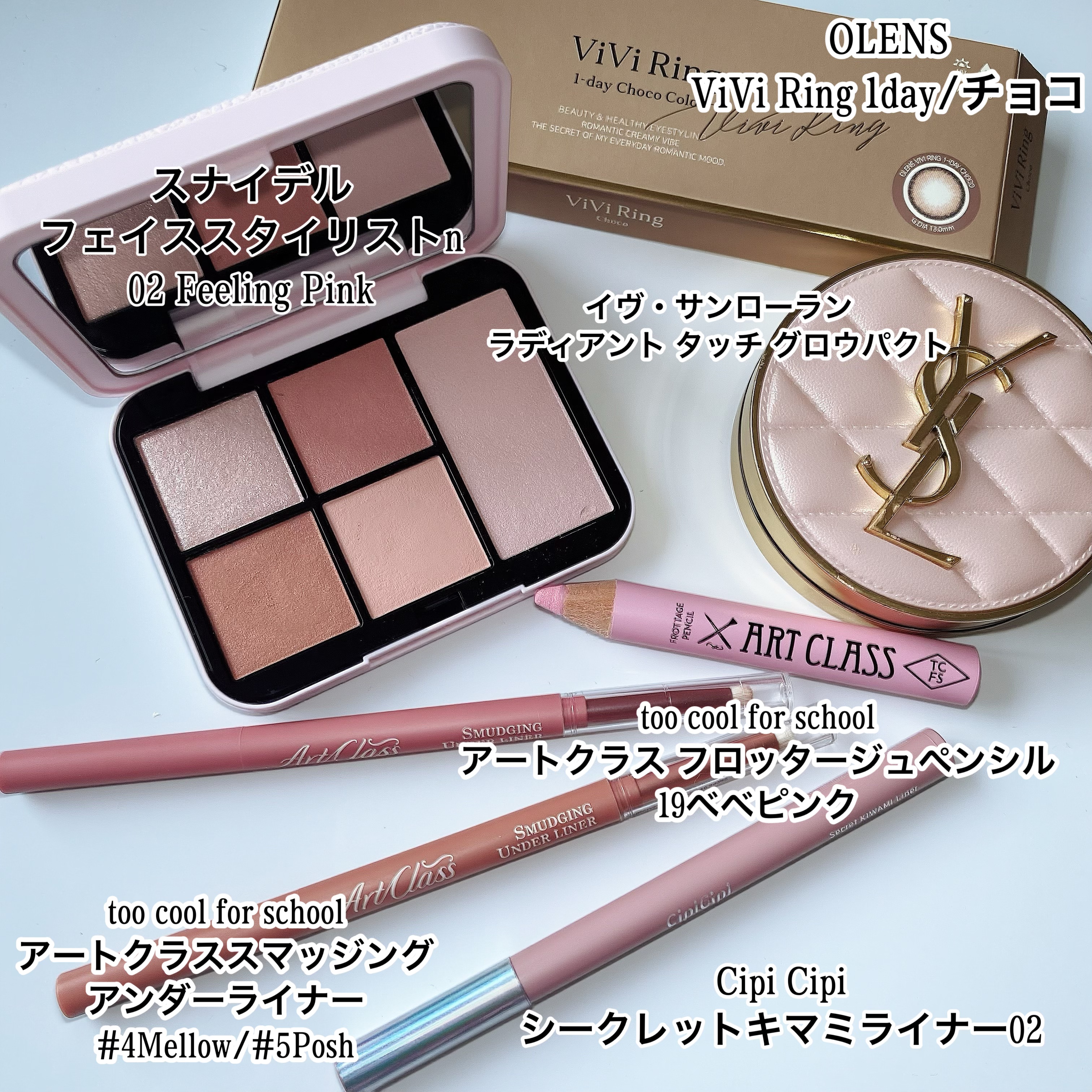 アートクラス フロッタージュペンシル/too cool for school/スティックアイシャドウを使ったクチコミ（2枚目）