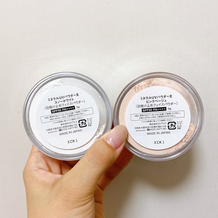 ミネラルUVパウダーX/エトヴォス/ルースパウダーを使ったクチコミ(5枚目)