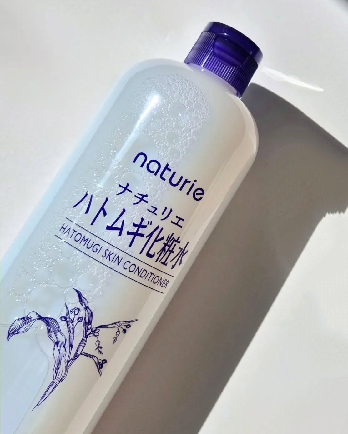 ハトムギ化粧水(ナチュリエ スキンコンディショナー R )/ナチュリエ/化粧水を使ったクチコミ(1枚目)