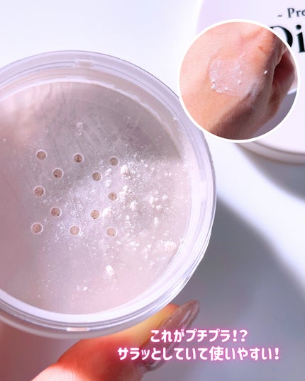 La Belle Rose Plumping Lip Tint/Dinto/口紅を使ったクチコミ(4枚目)