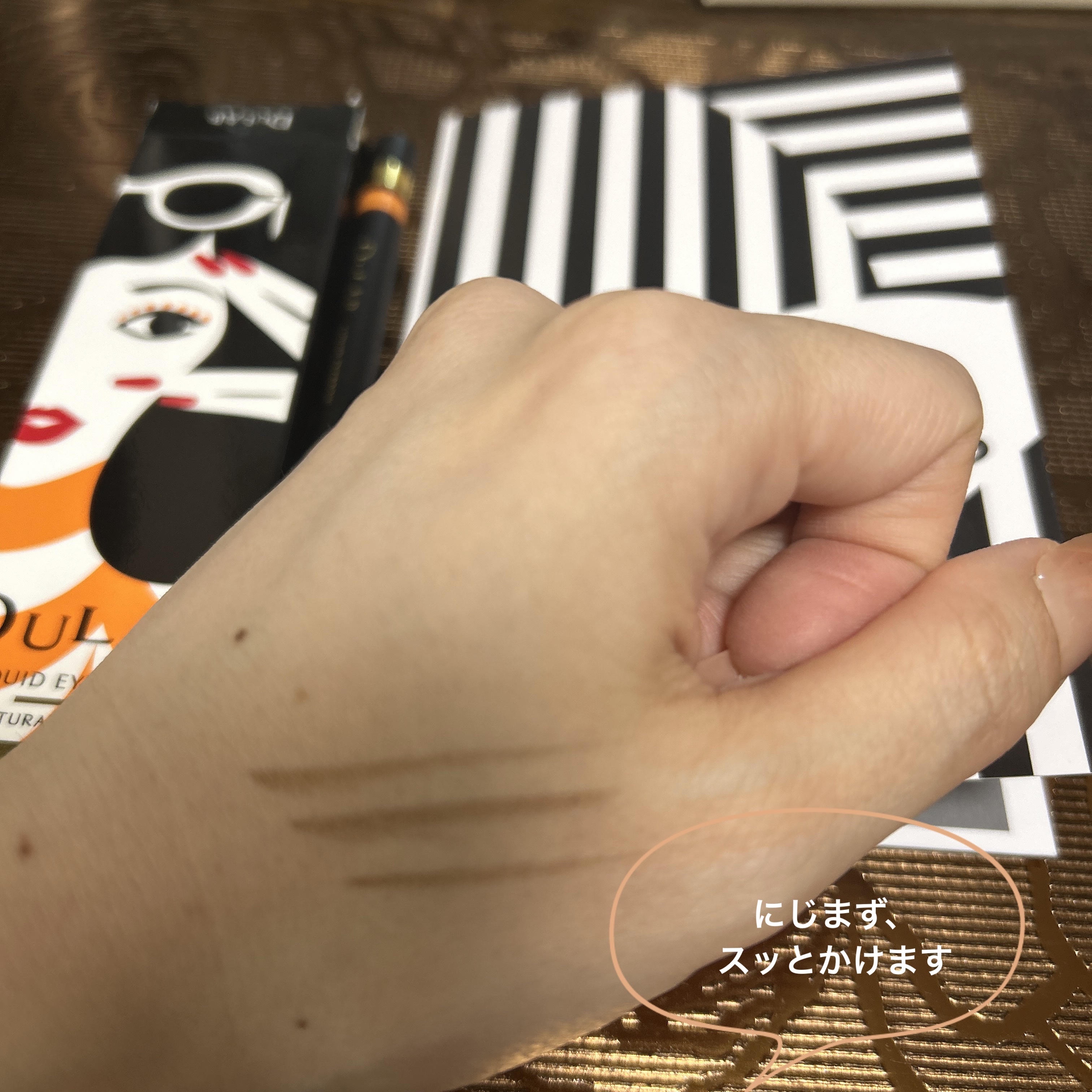 DULAB リキッドアイブロウ/DULAB/リキッドアイブロウを使ったクチコミ（3枚目）