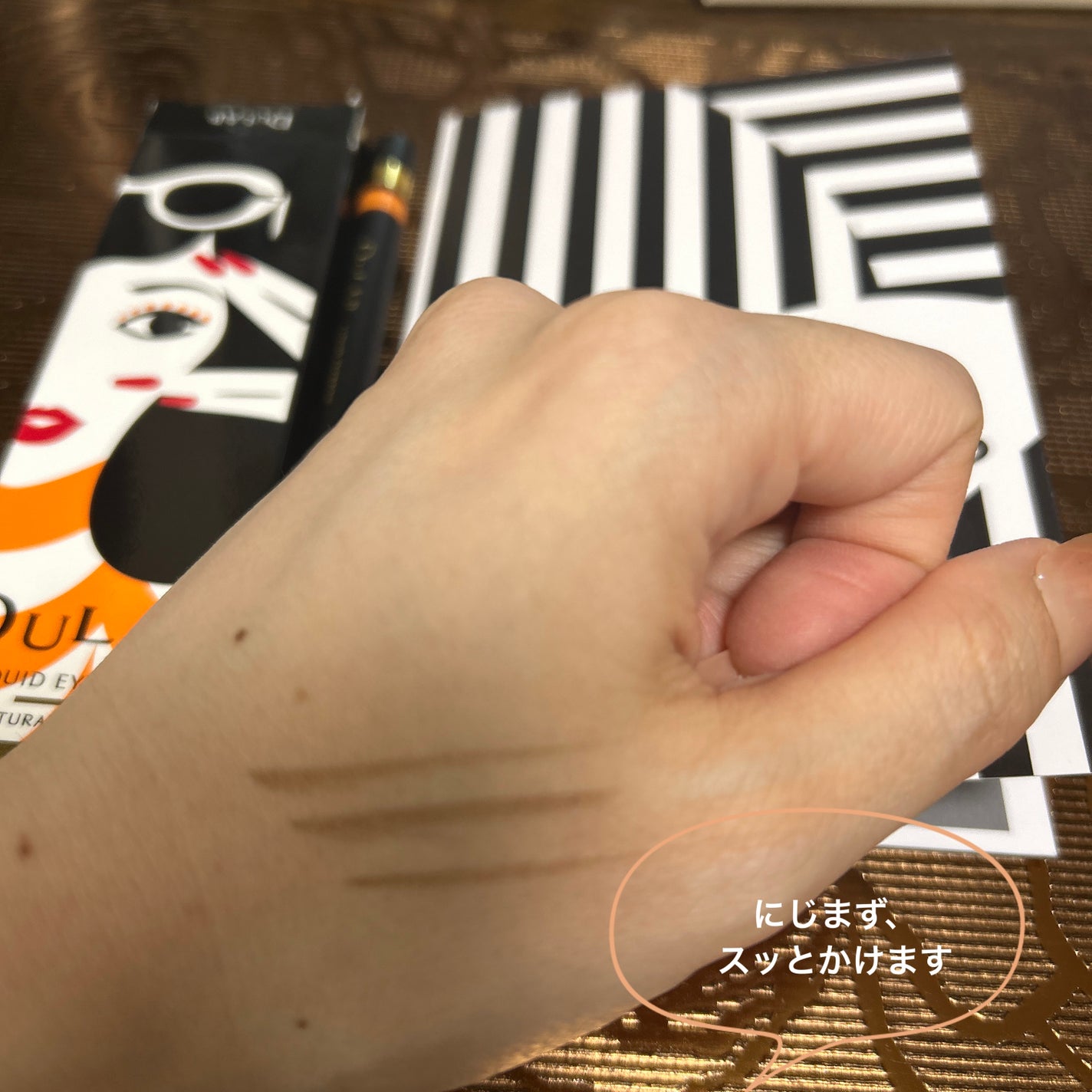 DULAB リキッドアイブロウ/DULAB/リキッドアイブロウを使ったクチコミ(3枚目)