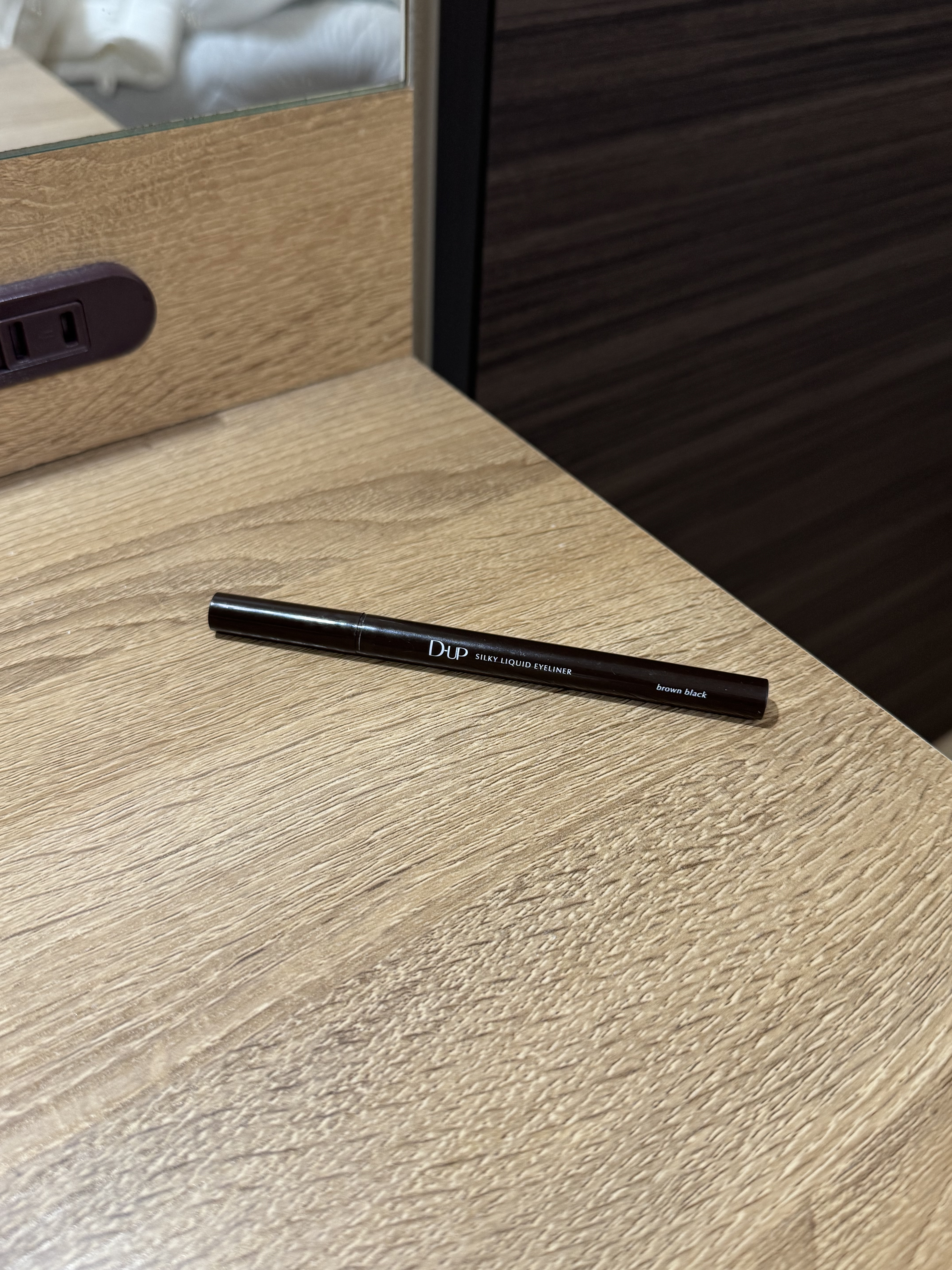 シルキーリキッドアイライナーWP/D-UP/リキッドアイライナーを使ったクチコミ（1枚目）