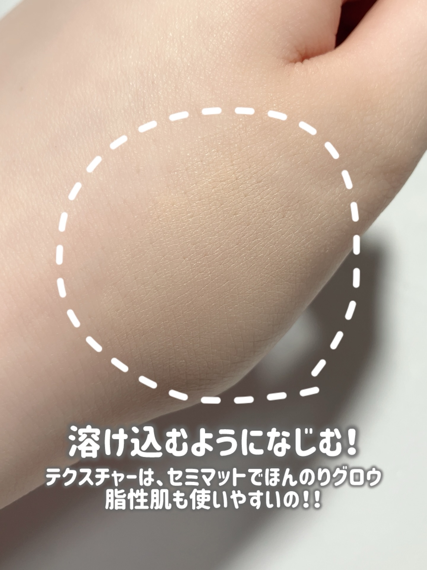 シカマヌ　セラム　クッションファンデ/parnell/クッションファンデーションを使ったクチコミ（3枚目）