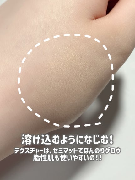 シカマヌ セラム クッションファンデ/parnell/クッションファンデーションを使ったクチコミ(3枚目)