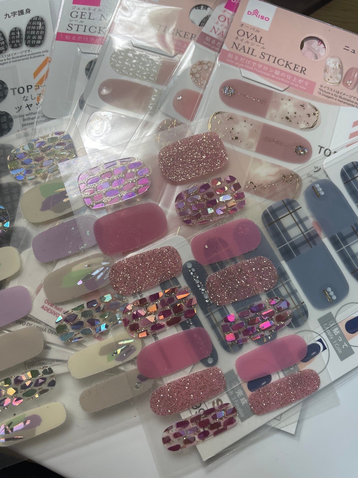 貼るジェルネイル/セリア/ネイルシールを使ったクチコミ(1枚目)