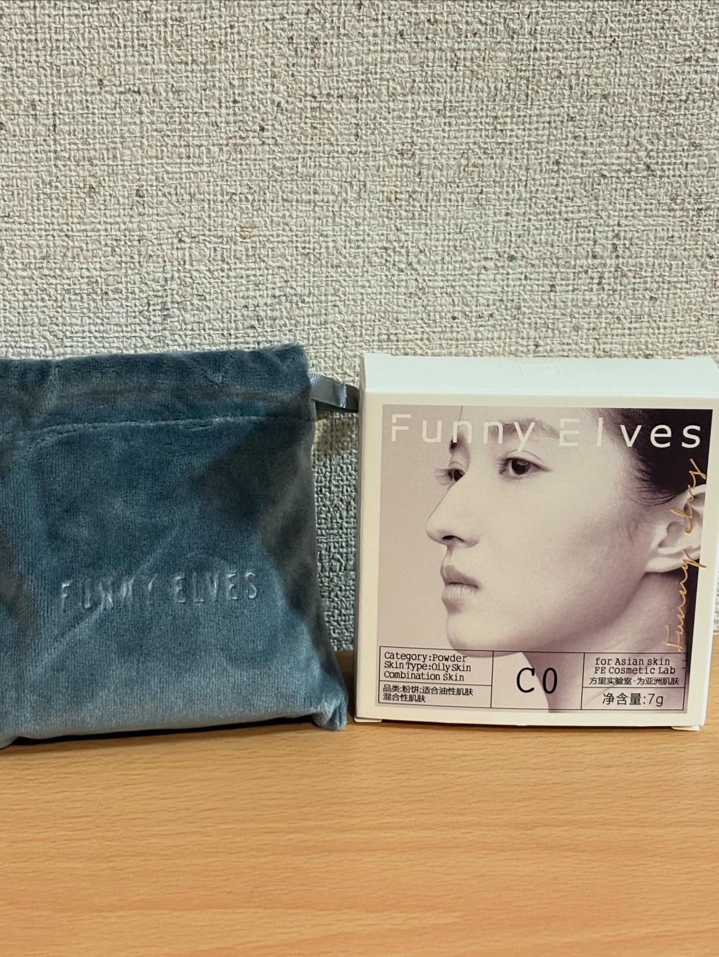 ソフトマットプレストパウダー/FUNNY ELVES方里/プレストパウダーを使ったクチコミ(2枚目)