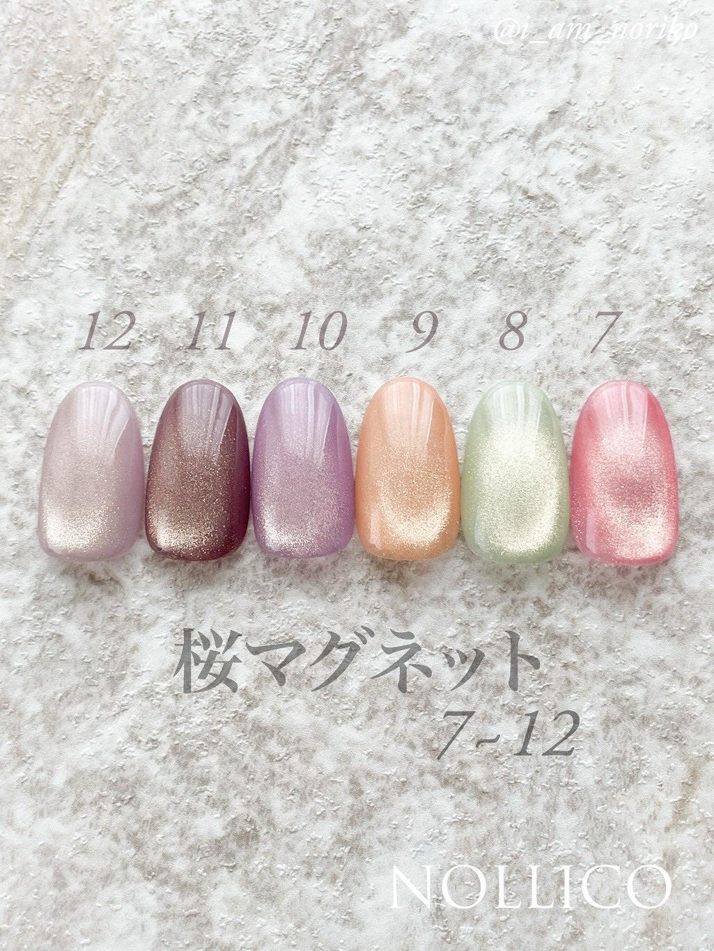 Gel Nail system 18/ネイル工房/ジェルネイルを使ったクチコミ(2枚目)