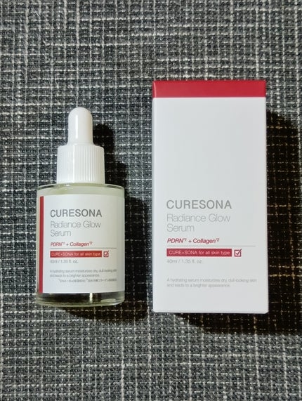 キュアソナセラム ラディエンスグローセラム/CURESONA/美容液を使ったクチコミ(1枚目)