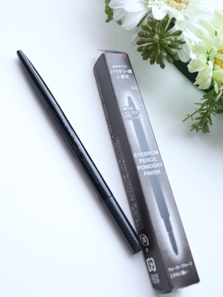 ケイト アイブロウペンシル(パウダリーフィニッシュ)/KATE/アイブロウペンシルを使ったクチコミ（1枚目）