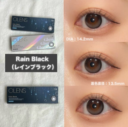 ð± on LIPS ãOLENSæ°è²æ°Žå
ã«ã©ã³ã³ç»å Žð€OLENSæ§ããçŽ æµãªæäŸãã..ãïŒ1æç®ïŒ