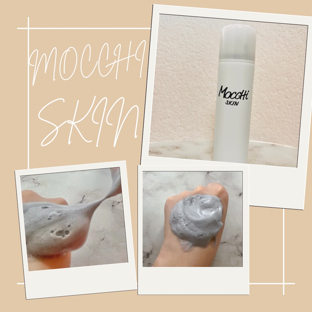 モッチスキン 吸着泡洗顔/MoccHi SKIN/泡洗顔を使ったクチコミ（2枚目）