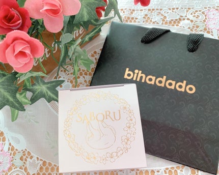 あやちゃん@フォロバ100 on LIPS 「#PR美肌堂(@bihadado_official)さんより、..」(4枚目)