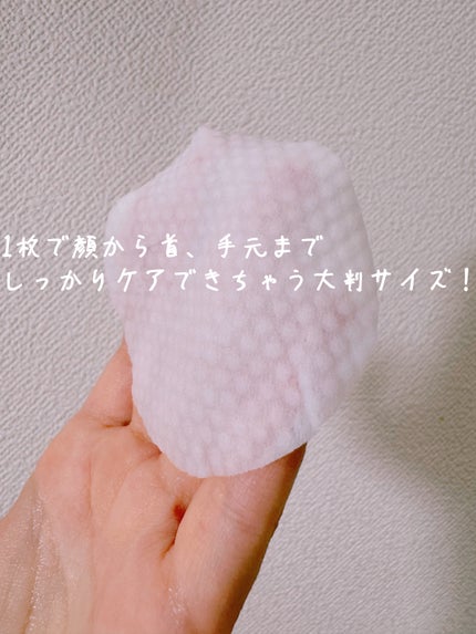 デイリートナーパッド/NEEDLY/トナーパッドを使ったクチコミ(7枚目)