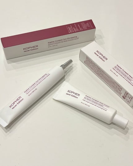 CUREPAIR MELA CREAM /KOPHER/フェイスクリームを使ったクチコミ(6枚目)