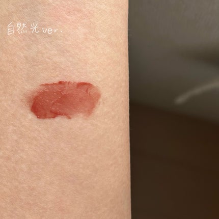 エテュセ タイムス リップ/ettusais/口紅を使ったクチコミ(8枚目)