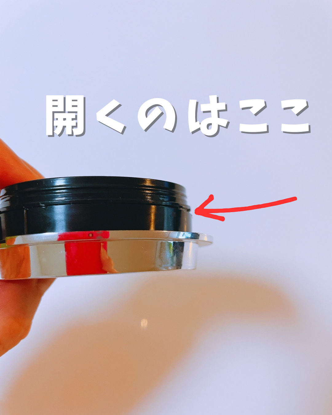 SPICARE V3シャイニングファンデーションのクチコミ「元祖のV3は最後開けたらいーっぱい残っててなかなか捨てられなかったのですが、
こちらはエアレス.....」（2枚目）